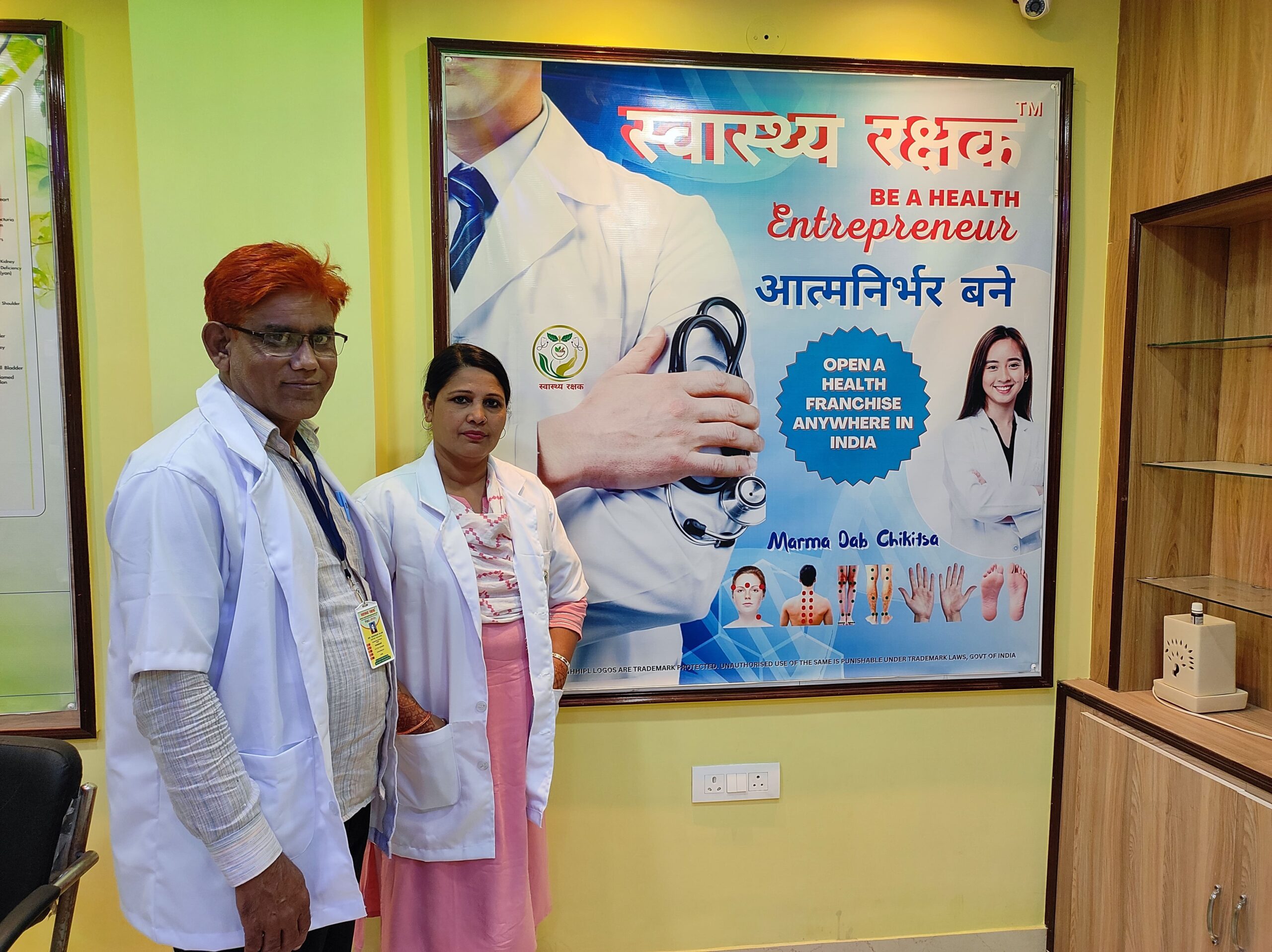 Swasthya Rakshak healing journey