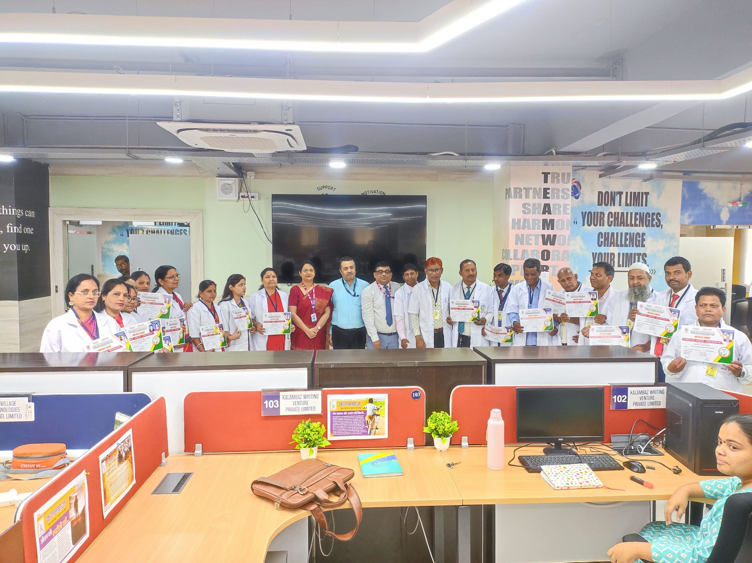 Swasthya Rakshak healing journey
